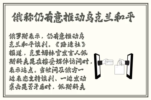 杨玉环的一㚫**A1国内
