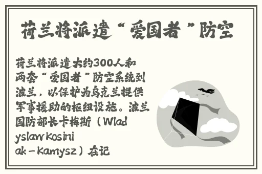 可不可以干湿你骨科