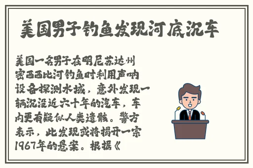 吉尺明步和黑人无码流出